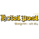 (c) Hotel-post-hoenig.at